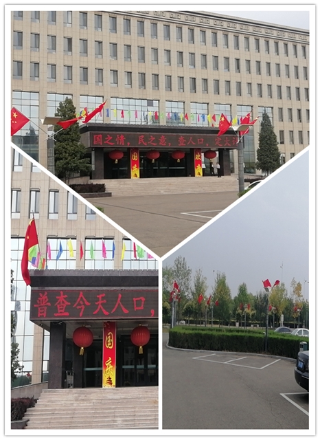 &#21326;&#20307;&#20250;&#104;&#116;&#104;