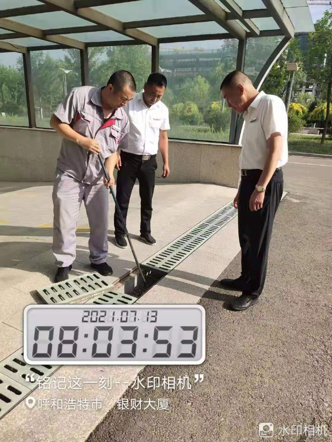 &#21326;&#20307;&#20250;&#104;&#116;&#104;