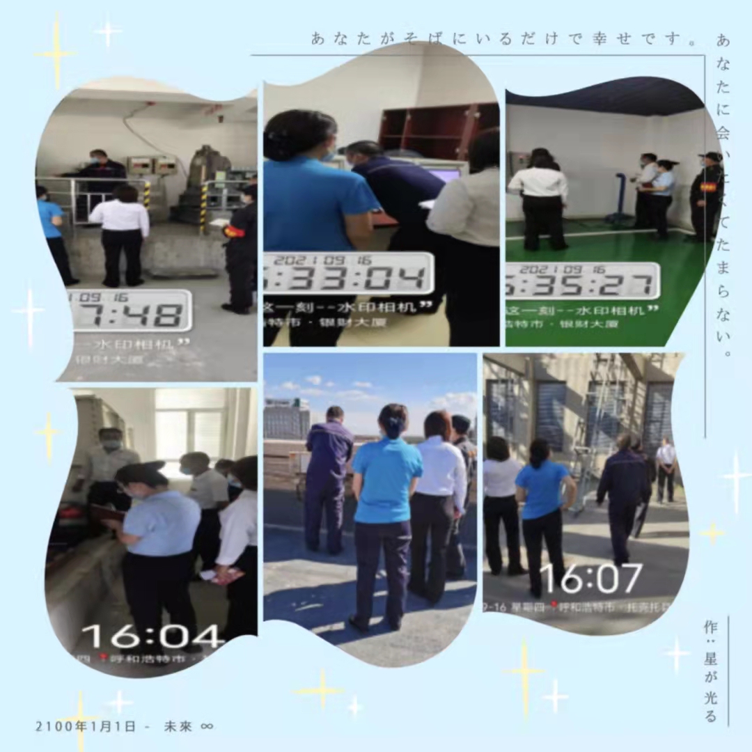 &#21326;&#20307;&#20250;&#104;&#116;&#104;