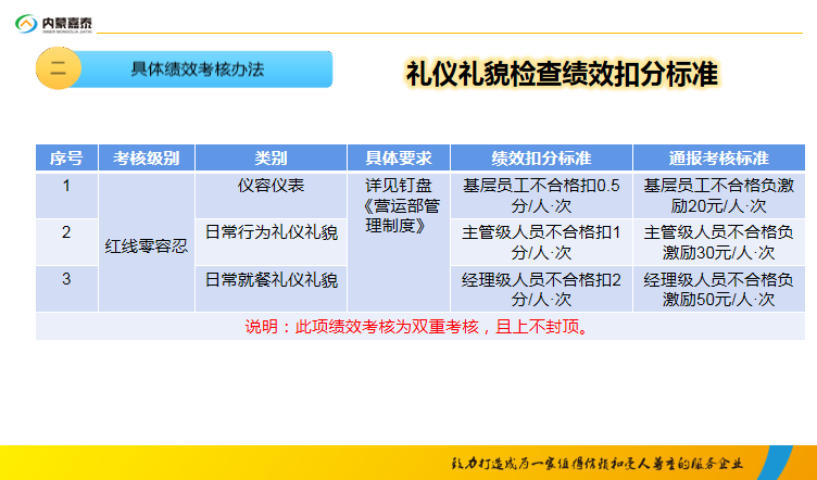 &#21326;&#20307;&#20250;&#104;&#116;&#104;