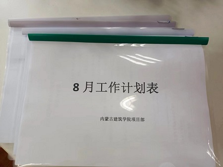 &#21326;&#20307;&#20250;&#104;&#116;&#104;